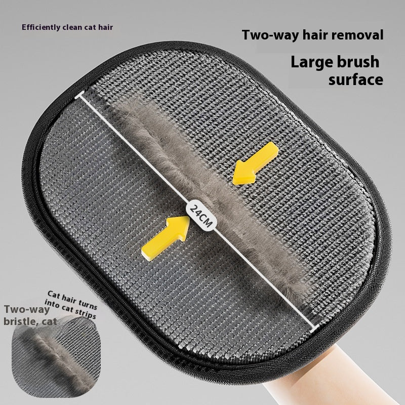 Instant Pet Hair Eraser (For Furniture & Clothes)