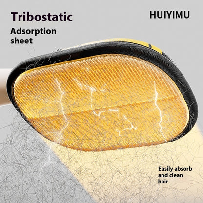 Instant Pet Hair Eraser (For Furniture & Clothes)