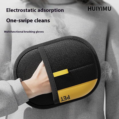 Instant Pet Hair Eraser (For Furniture & Clothes)